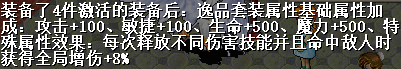 wechat_2025-07-17_100211_529.png